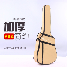 樂器箱包與配件選購指南 從專業到玩具，京東正品保障