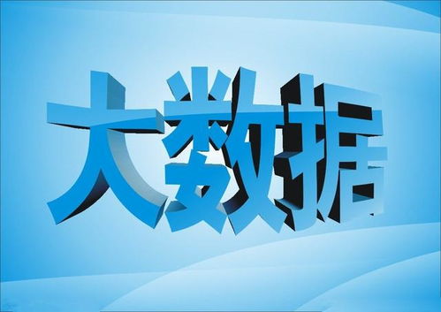 精準(zhǔn)大數(shù)據(jù)時(shí)代下互聯(lián)網(wǎng)營銷 主動(dòng)與被動(dòng)拓客策略與行業(yè)關(guān)系深度解析